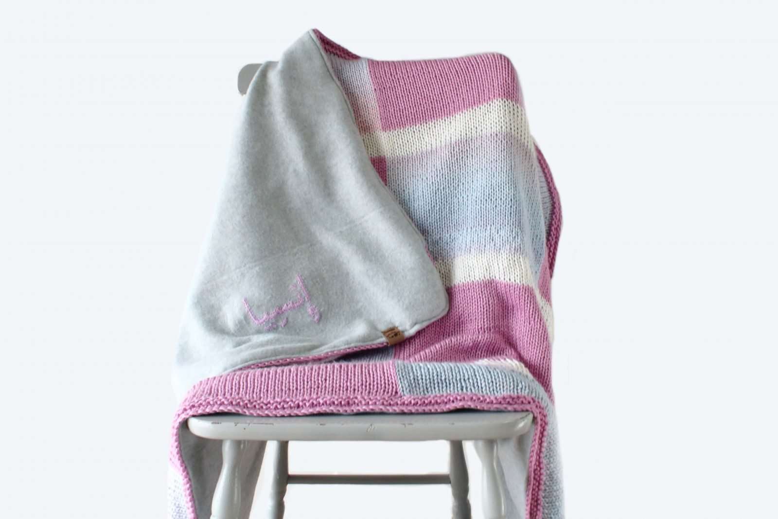 Insiya Baby Blanket: Free Knit Baby Blanket Pattern